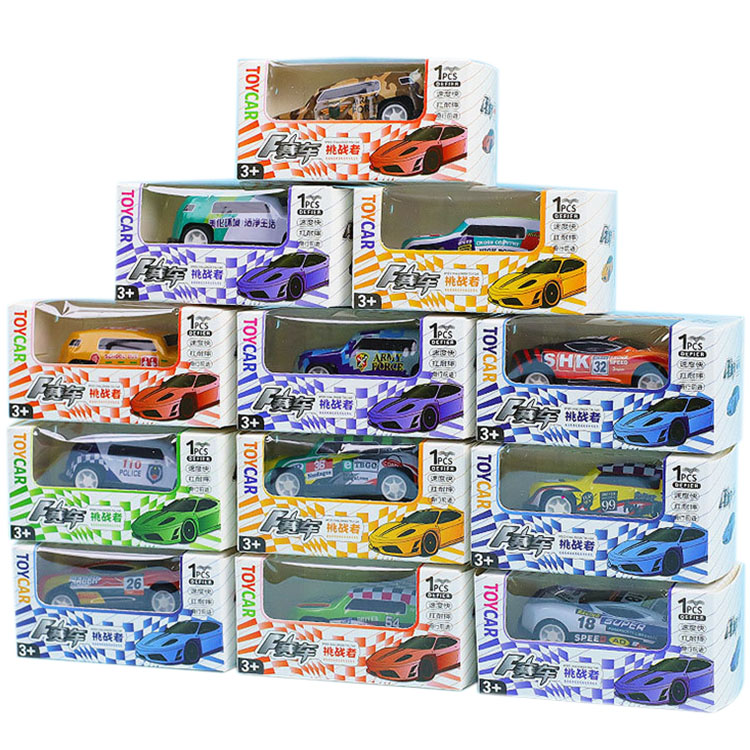 Metal Sports Cars