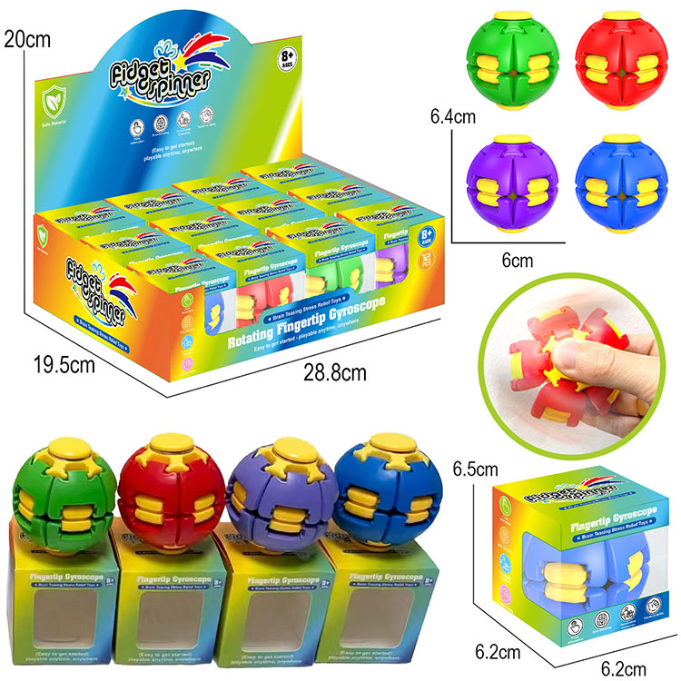 6cm Press-to-Spin Fidget Balls