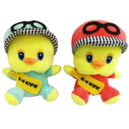 7" Premium Sitting Ducklings