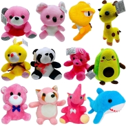 17-23cm Plush Mix