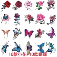 Buttery & Flower Tattoos